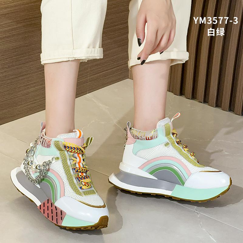 

Thick-soled ins tide niche pearl dad shoes rainbow high-top leather sports and leisure shoes 36