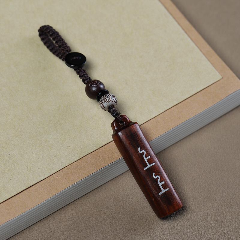 Rosewood Fortune Keyring Phone Charm: Creative Good Luck Purple Pendant for Men & Women.