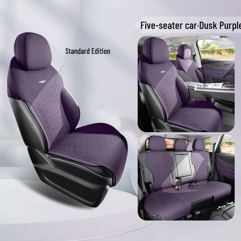 

Вентилируемая подушка на сиденье автомобиля Chery Fengyun T10 из замши