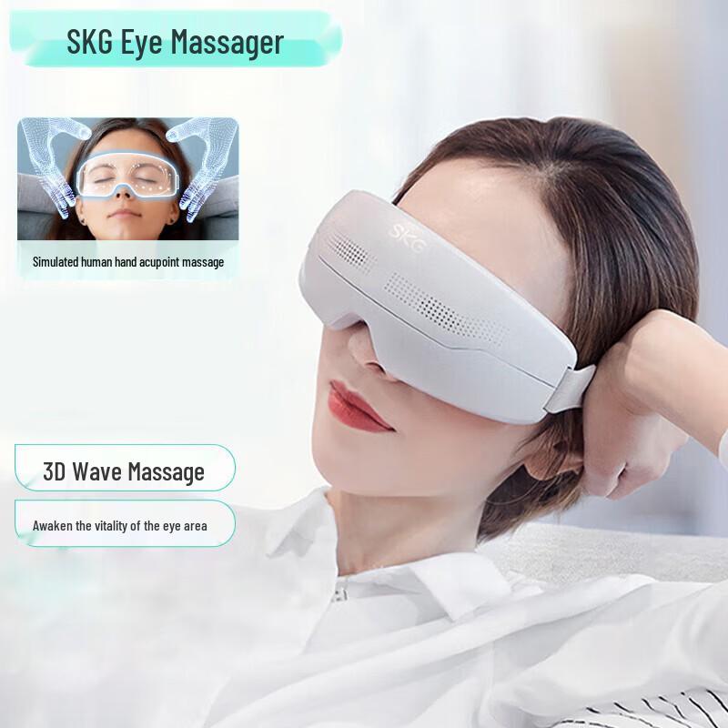 SKG E4Pro Smart Visual Eye Massager