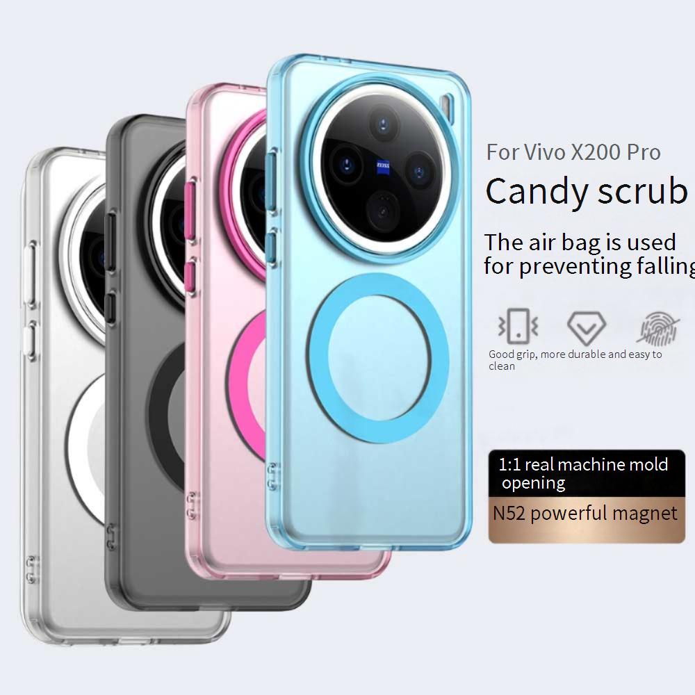 Magsafe Matte Phone Case For Vivo X200 Ultra X200 Pro Magnetic Wireless Charging For Vivo X200 Pro Mini X200s  Shockproof Cover