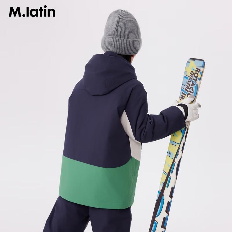 

M.Latin Kids Two-Piece Outdoor Down Jacket 110