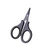 Titanium-Plated Multifunctional Fishing Scissors – Sharp Stainless Steel Blades for Cutting PE Line, Dyneema, and Lead Sheets.