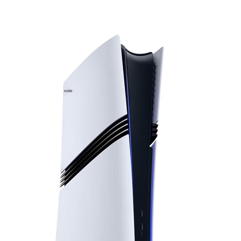 PlayStation PS5 Pro Digital Edition Console