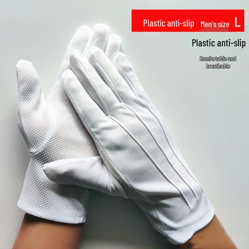 Yujingting Anti-Slip Breathable Driver & Labor Protection Gloves