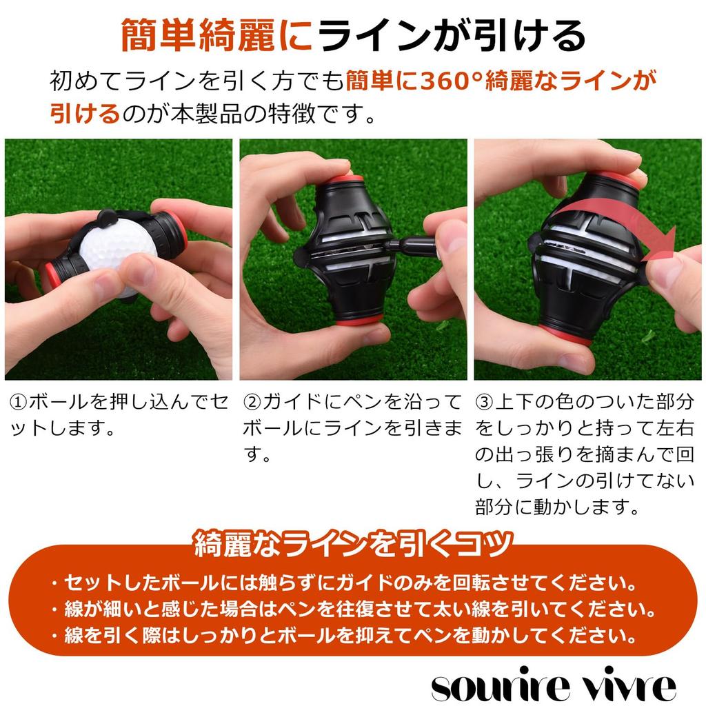 Sourire Vivre Golf Ball Marker with 3 Color Rotate for Easy Line Can Also Be Used At Triple Line Marker Pens, 360° Drawing, 180°, (Yellow)