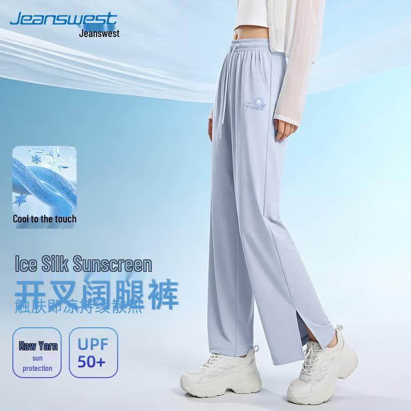 Jeanswest Women's 2026 Ice Silk Sun Protection Slit Wide-Leg Pants