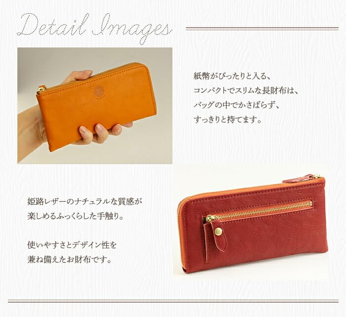 Alcoro Made in Japan L-förmige Reißverschluss-Langbörse, schlankes Design (Senf)