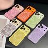 Glitter Leopard Print iPhone 17 Pro Max Case with Built-in Lens Protective Cover