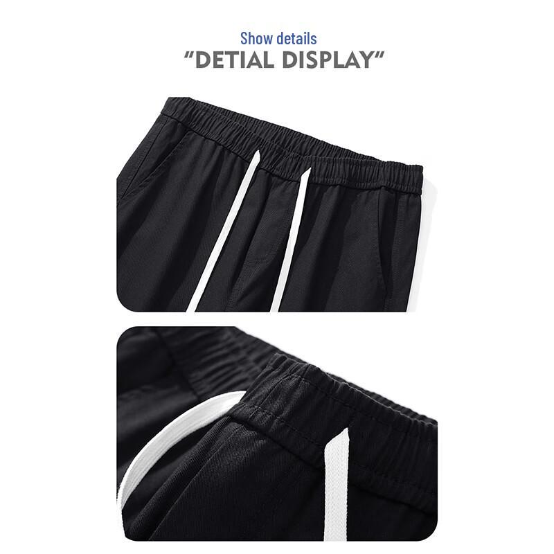 NASA MARVEL Men's Pure Cotton Wide Leg Casual Trousers