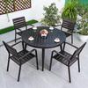Outdoor Aluminum Alloy Patio Dining Set