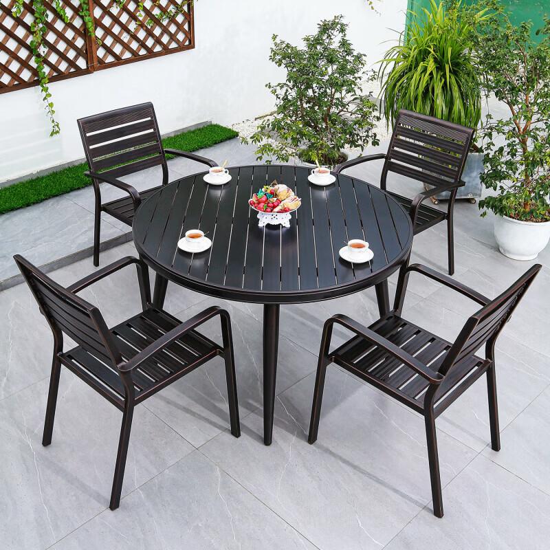 Outdoor Aluminum Alloy Patio Dining Set