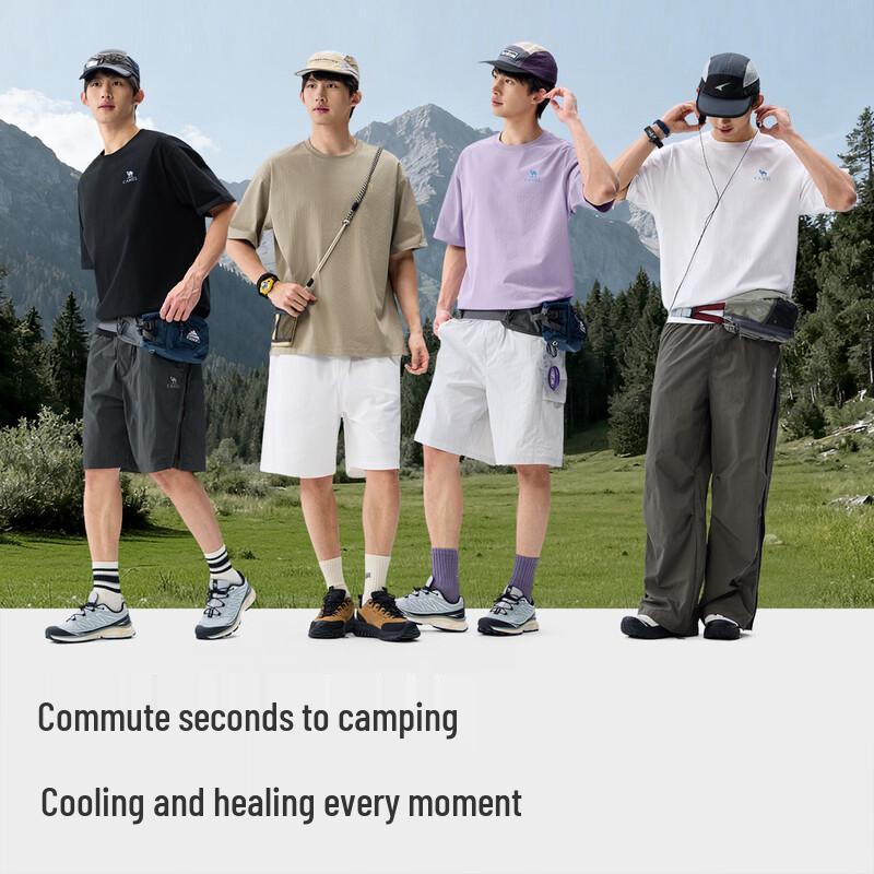 Camel Men's Summer Cooling Quick-Dry Graphic T-Shirt