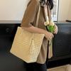 Yogodlns Women Hand Woven Tote Bag Solid Color Large Capacity Square Handbag Straw Shoulder Bag with Tassel Pendant