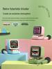 Divoom Ditoo Retro Pixel Art Bluetooth Speaker with Mini KTV Microphone CN plug (adapter included)