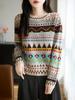 Versatile Ethnic Style Color Block Knit Cardigan Sweater for Women - Round Neck, Retro, Multi-Season
