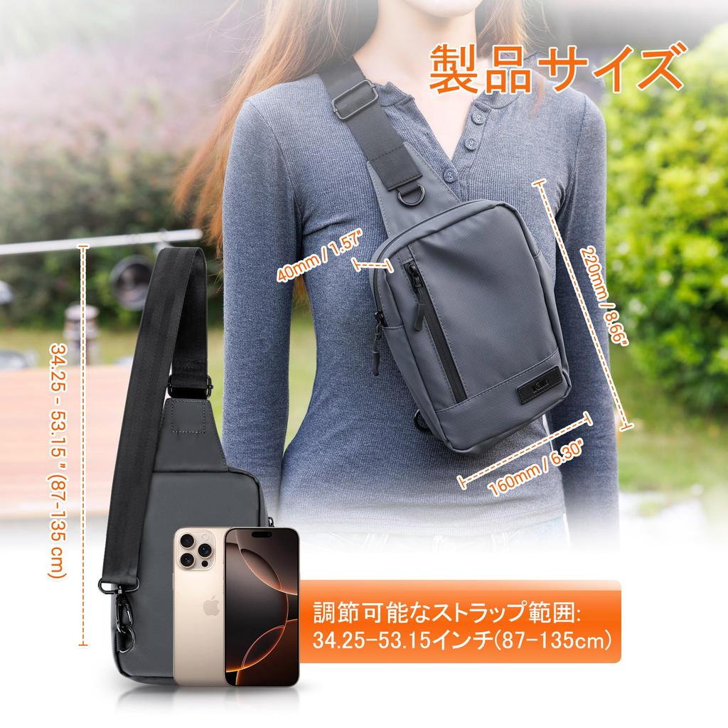 KIWIFOTOS Body Shoulder Smartphone Crossbody Smartphone Mobile Phone Small Item Adjustable Large Perfect for Outdoor Gray Bag, Bag, Bag, Bag, Unisex,