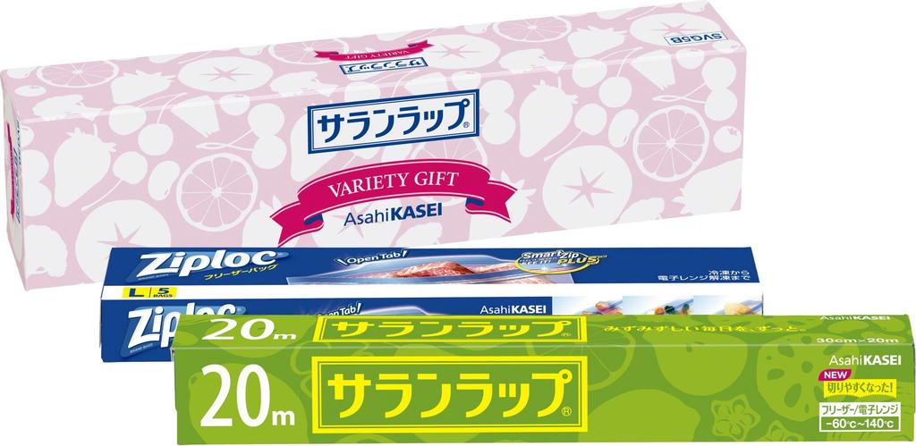 Saran Wrap Variety Gift SVG5B