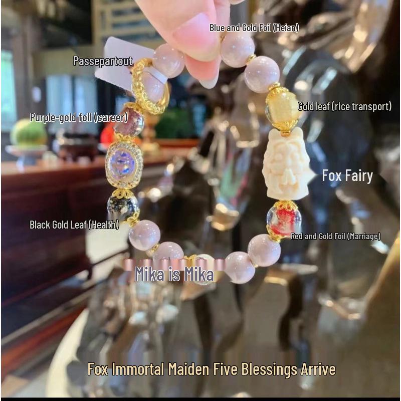 Ji Hangzhou Fox Bracelet: Pink Porcelain & Crystal Fragrance