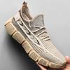 Men's Casual Shoes Breathable Flying Woven Sneakers