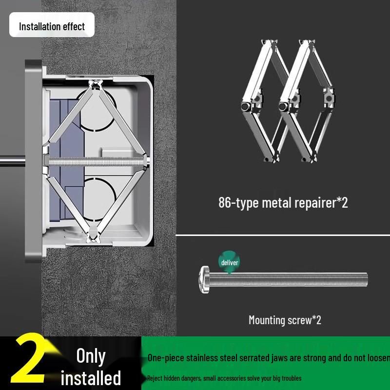 Type 86 Universal Concealed Junction Box Switch Socket Fixer