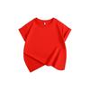 Sommer 230g neues kurzärmeliges Oberteil einfarbig Rundhals mit coolem Kinder-T-Shirt vielseitig kann als Logo verwendet werden