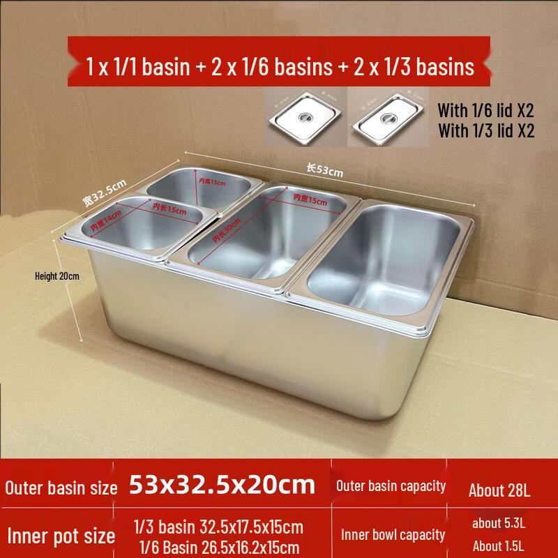 Zhebu Stainless Steel Partitioned Insulated Serving Tray