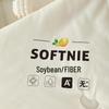 Softnie Comfort Sojafaser-Steppdecke