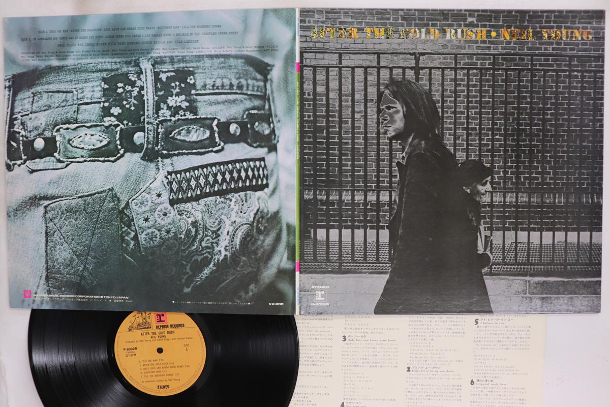 Виниловая пластинка NEIL YOUNG After The Gold Rush P8002R REPRISE 1973 Япония Рок Б/у