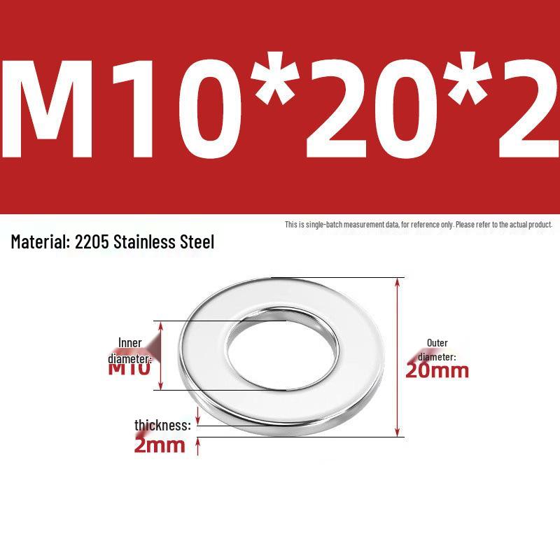 High-Strength 2205 Duplex Stainless Steel Flat Washer, Grade 8.8, DIN125 Standard for M6-M36 Screws
