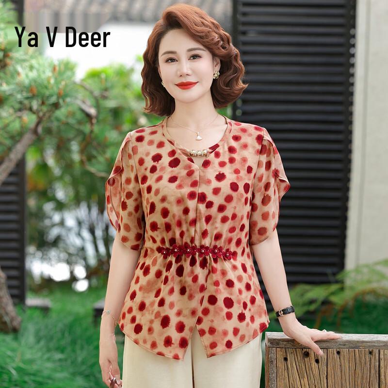 Yalu Ice Silk Short Sleeve Floral Top XL