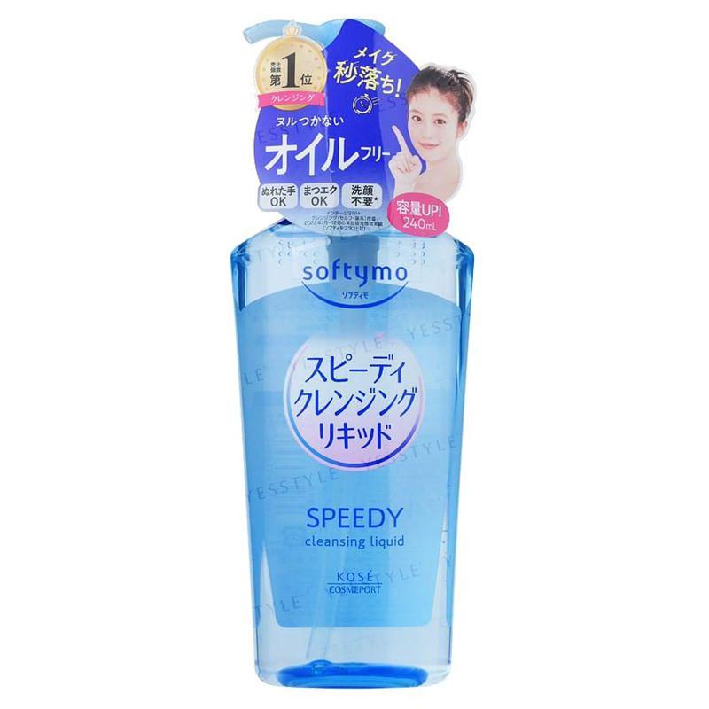 Kose - Softymo Speedy Cleansing Liquid