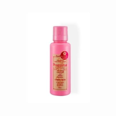 Propolis Sakura 150ml