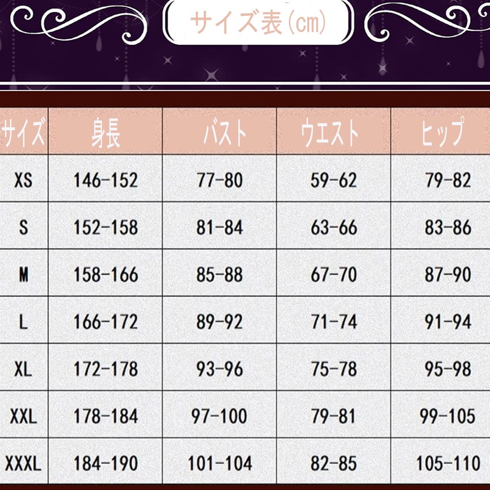 [BASETAKE] Genshin Impact Cosplay Costume Genshin Impact Nuvillette Genshin Impact Cosplay Costume