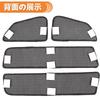 Syncnika Side Step Mats for Suzuki Every Wagon DA17W Scuff Plates of Wave Pattern Mudguard Scratch Protection Interior Parts Interior Accessories