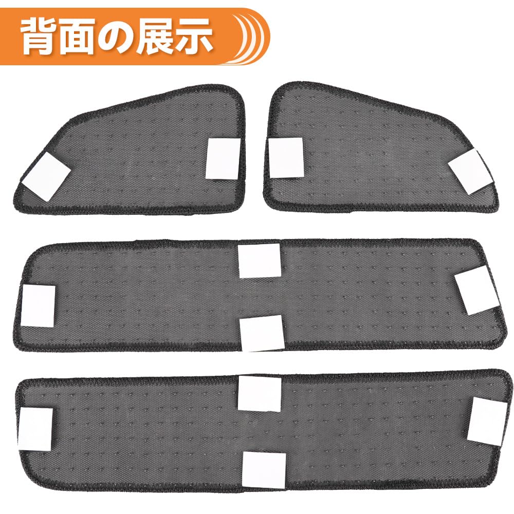 Syncnika Side Step Mats for Suzuki Every Wagon DA17W Scuff Plates of Wave Pattern Mudguard Scratch Protection Interior Parts Interior Accessories