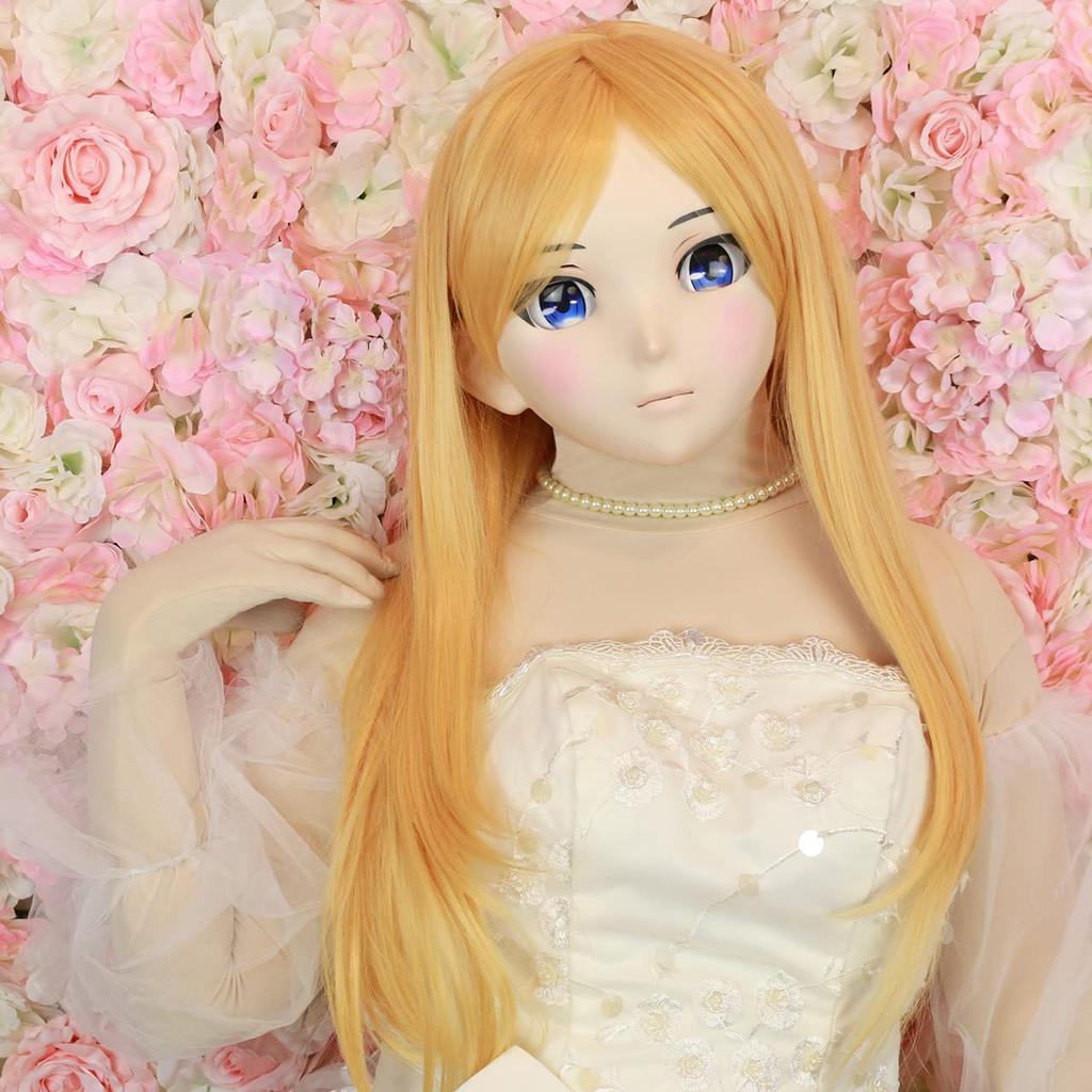 Munimuni Seisakusho KAWAII Cosplay Mask for and Little-03 (Perfect Transformation, Costumes, Kigurumi)