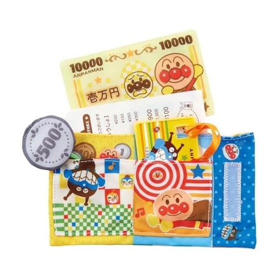 [BANDAI] Baby Lab ~Nurture your brain~ Cards too! Bills too! Receipt too! Anpanman plays with his wallet