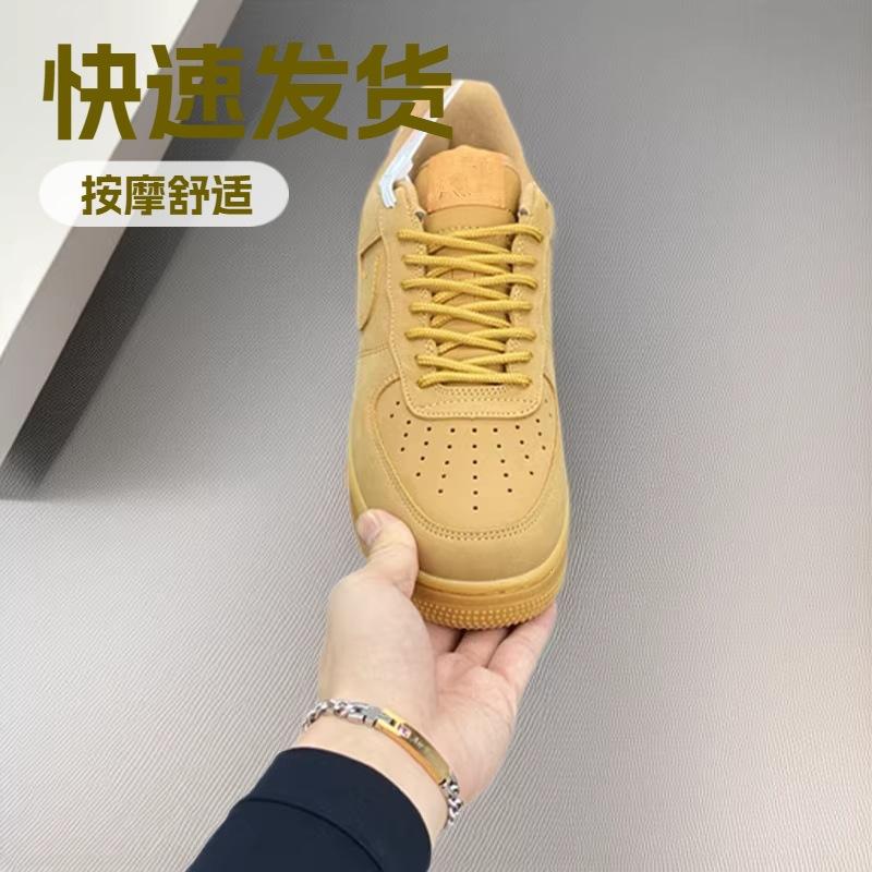 Shoes Air Force One Wheat Low Top Men's Shoes Women's Men's Board Shoes Women's Shoes Sneakers Slippers Couple