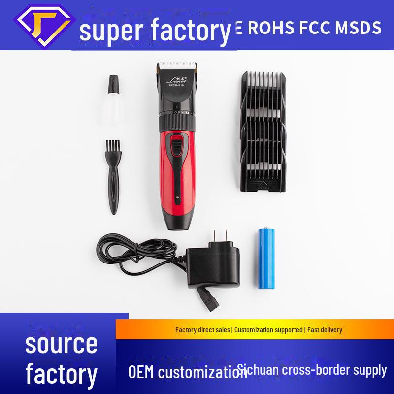 

Limei аккумуляторная электрическая машинка для стрижки волос - домашний инструмент для самостоятельного бритья и стрижки волос 818 красный/чёрный