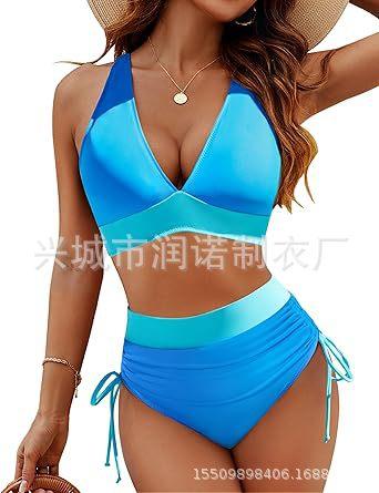 Sexy Bikini Women's Split Multi-color Swimsuit Batch