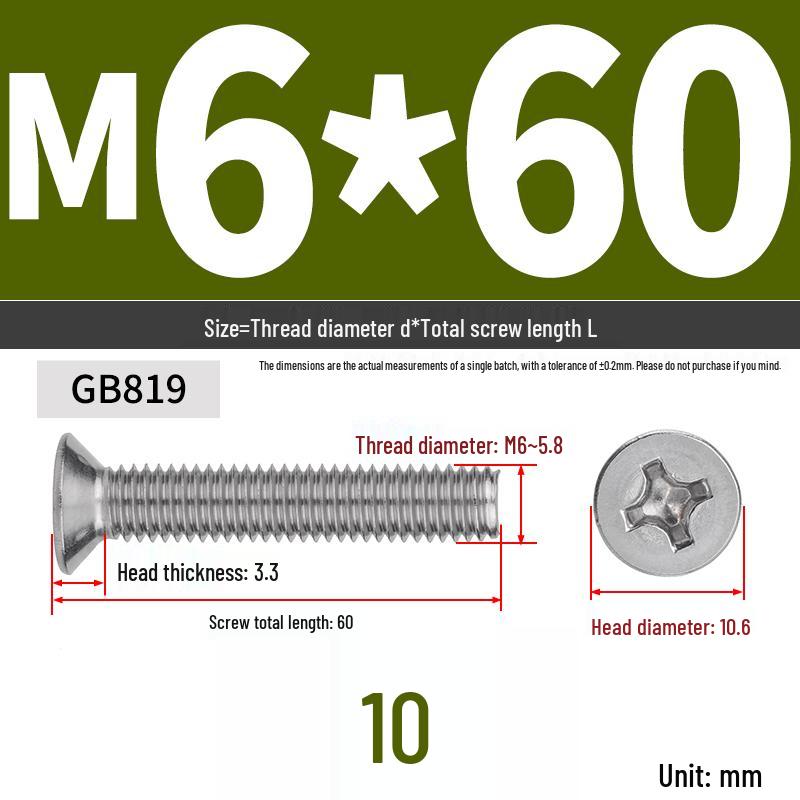 304 Stainless Steel Phillips Flat Head Countersunk Machine Screw (Sizes: M2, M3, M4, M5, M6, M8, M10)