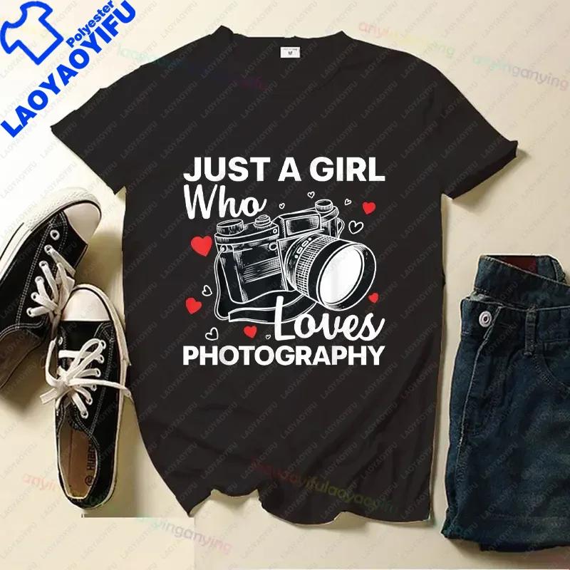 Cool Photography Art For Unisex Unisex Photographer Camera Lover Tshirt Printed Tshirt Top Graphic Tee Outdoor Clothing Shortsleev