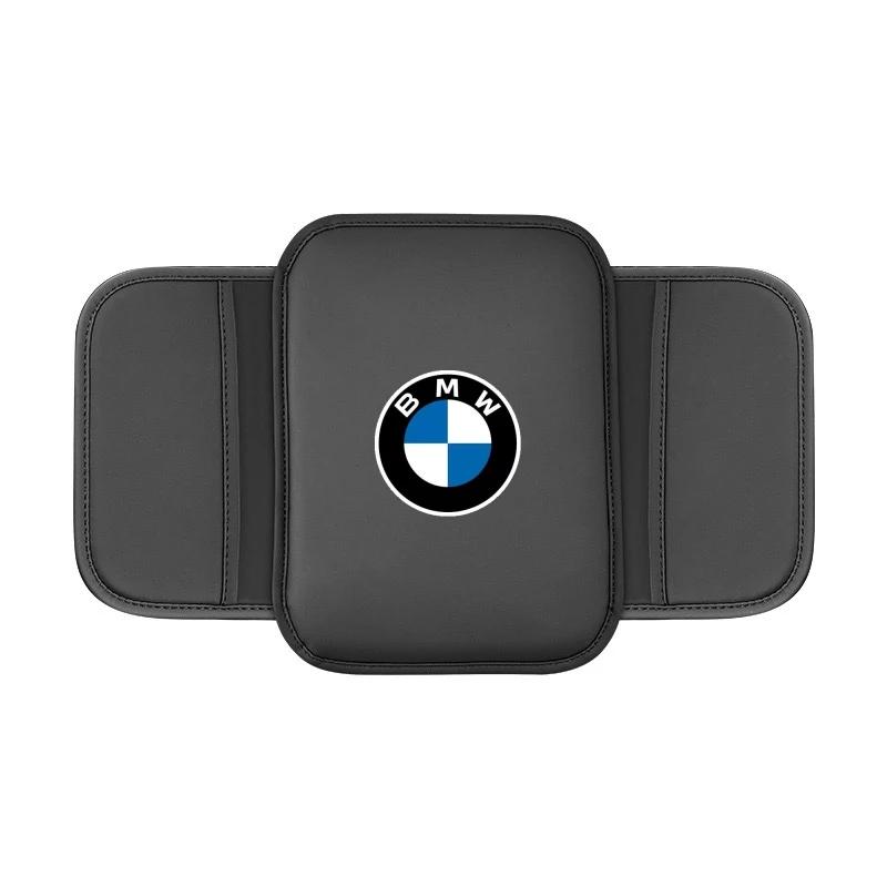 Car Center Console leather Arm Rest Box Cover Protective Mat For BMW E46 E90 E60 F30 F10 X2 X3 X5 X4 X6 X7 G30 G20 G32 G11 G12 bzcp38