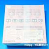 [USED] Sniper Leoni 1/12 Scale Action Figure, Limited Edition Color Version, with First-run Bonus