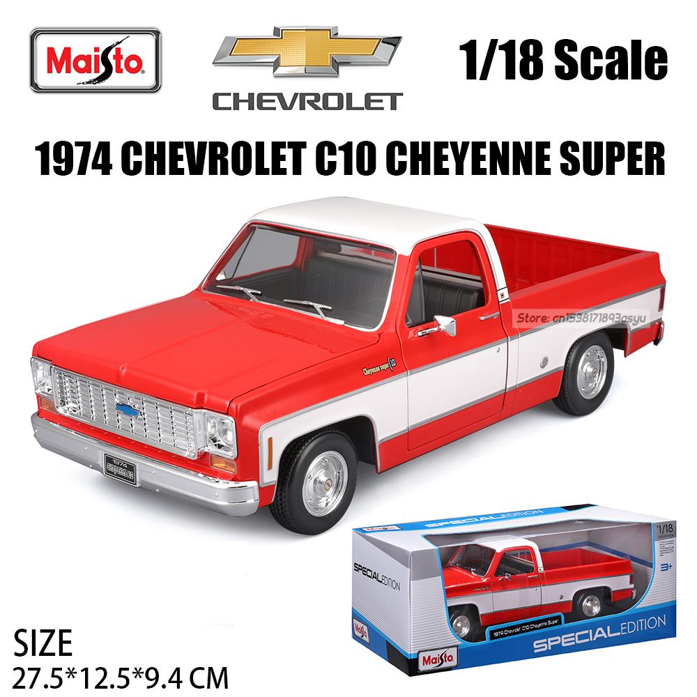 Maisto 1:18 1974 Chevrolet C10 Cheyenne