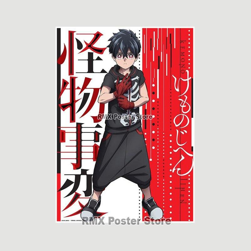 Kemono Jihen Anime Posters and Prints White Coated Paper Art Wall Pictures for Home Bar Cafe Decor Living Room Decoration Mural