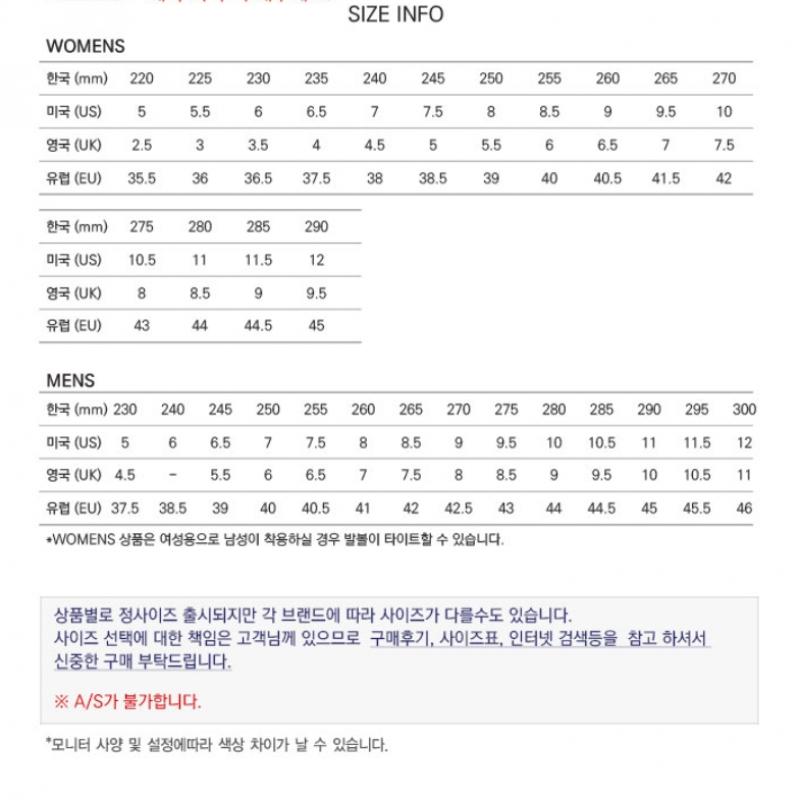 New Balance Club  Fresh Form X Valos V1