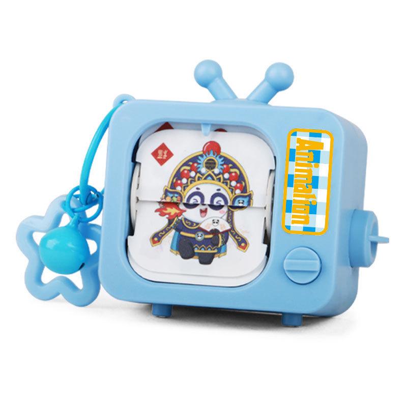 Wukong Face-Changing Animation Keychain: Cartoon Decompression Flip Book Toy & Cultural Gift.