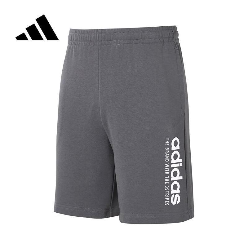 

Adidas Men s Summer Quick-Dry Sports Shorts 3XL